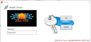 login